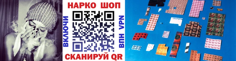 Как найти закладки Шенкурск APVP АМФЕТАМИН Каннабис