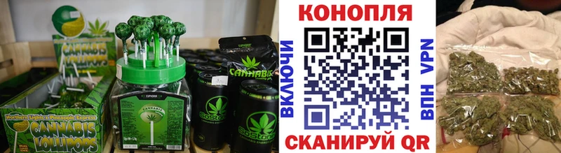 сколько стоит  мориарти официальный сайт  Еда ТГК конопля  Шенкурск 