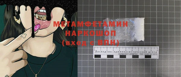 apvp Лиски
