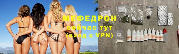 apvp Лиски