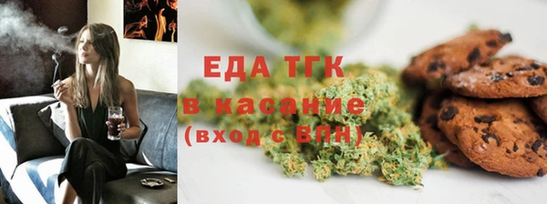 MESCALINE Майский