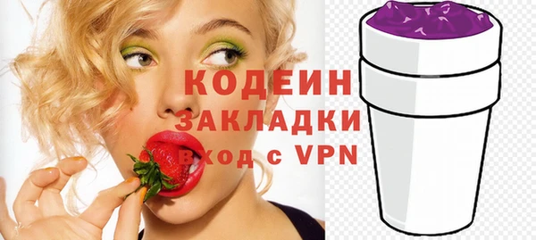 MESCALINE Майский