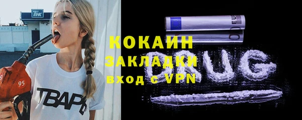 apvp Лиски