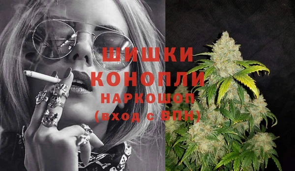 Альфа ПВП Липки