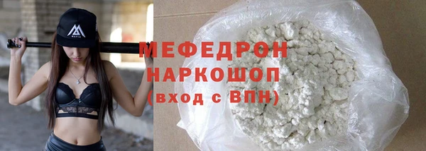 Альфа ПВП Липки