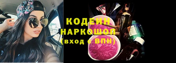 apvp Лиски