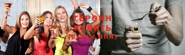 индика Лихославль