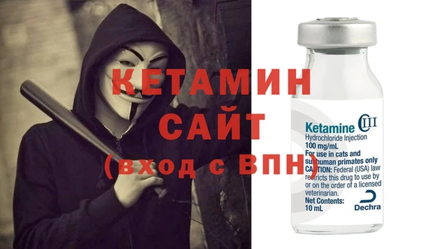 индика Лихославль