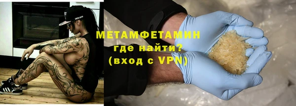 Альфа ПВП Липки