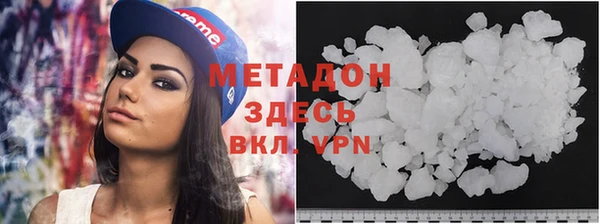 индика Лихославль