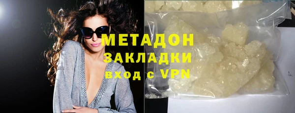 apvp Лиски