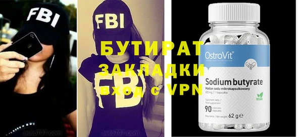 apvp Лиски