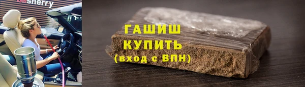apvp Лиски