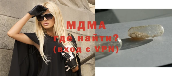 скорость Няндома