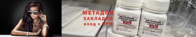 Альфа ПВП Липки