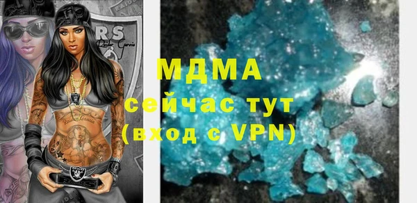 MESCALINE Майский