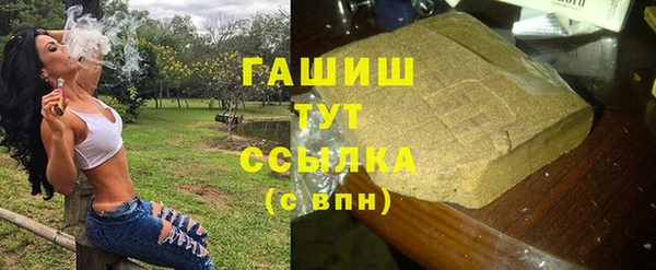 apvp Лиски