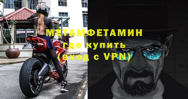 индика Лихославль