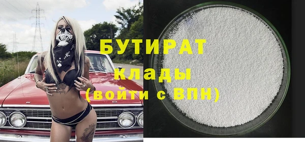 MESCALINE Майский
