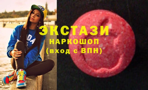 индика Лихославль