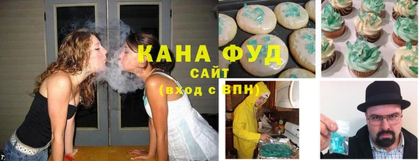 наркотики Магас