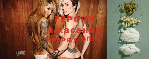 apvp Лиски