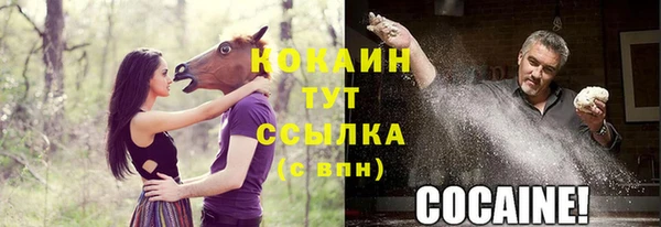 прущая мука Аксай