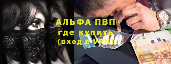MESCALINE Майский