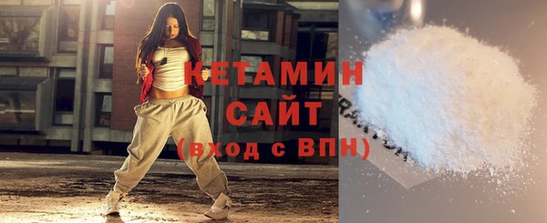 Альфа ПВП Липки