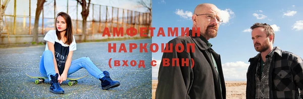 MESCALINE Алагир
