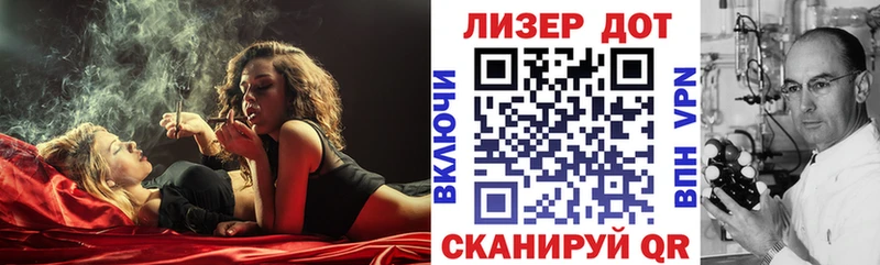 Наркотические марки 1,8мг  сколько стоит  Шенкурск 