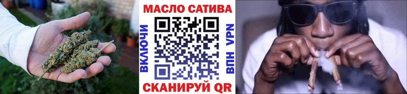 Дистиллят ТГК Wax  дарнет шоп  Шенкурск 